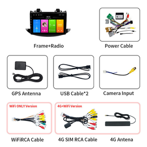 9 Inch Voor Chevrolet Trax 2013 ~ 2020 Touchscreen Gps Navigatiesysteem Carplay Video Dvd-Speler Android Autoradio Multimedia - Product Image 2