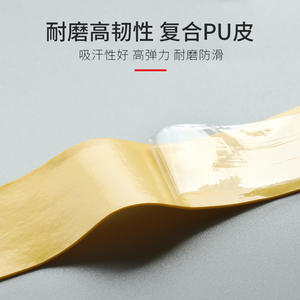 ดาลทอม โปรเฟสชั่นแนล กริปเทป 3 แพ็ค ที่พันด้ามจับกันลื่นแบบสังเคราะห์ สำหรับไม้เทนนิสและแบดมินตัน - Product Image 4