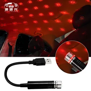 Proyector de luz nocturna de cielo estrellado LED, lámpara de proyector de galaxia decorativa USB, luz de techo estrellado ambiental para dormitorio de fiesta Interior de coche