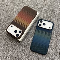Étui de téléphone de luxe en fibre de carbone ultra-fin antichoc en PC rigide magnétique pour iPhone 17 Pro Max