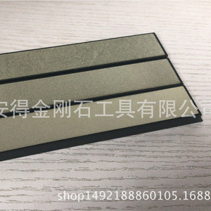 Diamond Sharpening Strips 240 400 600 1000 Grit Multi Grit For <b>Kitchen</b> <b>Scissors</b> And Household Tools - Product Image 2