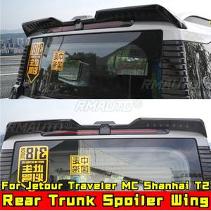 Alerón Trasero para Maletero, Alerón de Techo, Kit de Carrocería para Jetour Traveler MC Shanhai T2, Accesorios para Automóviles - Product Image 3