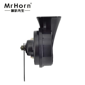 Klaxon MrHorn 12V/24V CC pour voitures japonaises, conception de haut-parleur ABS à 2 voies, niveau sonore de 110 dB, remplacement 80 mm, 100 000 cycles, pur - Product Image 4