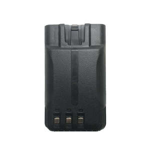<strong>KNB</strong>-63 7.2V 1300mAh NI-MH <strong>Battery</strong> for KENWOOD TK-3000 TK-3101 TK-3102 TK-278 TK-278G Two-Way Radio Stock Available