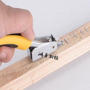 Nail <b>Puller</b> Manual Claw End For Decks Pallets Diy <b>Tool</b> - Product Image 1