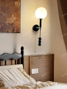 Lampes murales vintage, appliques murales <span class=keywords><strong>pour</strong></span> tête <span class=keywords><strong>de</strong></span> <span class=keywords><strong>lit</strong></span> <span class=keywords><strong>de</strong></span> chambre avec interrupteur à cordon, éclairage rétro <span class=keywords><strong>pour</strong></span> salon, lumière <span class=keywords><strong>de</strong></span> passage <span class=keywords><strong>de</strong></span> couloir - Product Image 4