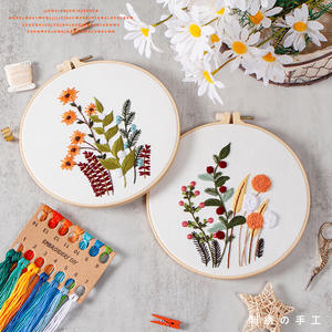 Kit de bordado Pafu, Kit de agujas para perforar, Kits de punto de cruz para principiantes con hilos de colores de aro, herramientas, instrucciones fáciles para regalar - Product Image 4