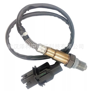 Capteur d'oxygène 22693-8U300 pour véhicules Nissan, pièce de rechange - Product Image 1