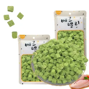 Pet supplies Wholesale Cat snack Dog treats Freeze-dried Chicken Diced Pet Food cat grass