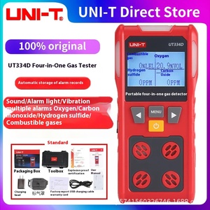 UNI-T UT334D, портативный газовый детектор 4-в-1, Промышленное использование, сероводород, угарный газ, сигнализация СО2 - Product Image 5