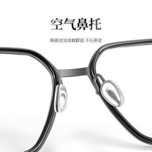 Montures de lunettes pour hommes Linde 2714, rectangulaires, monture complète, en titane pur, légères, pour la myopie, fabriquées à Danyang - Product Image 3