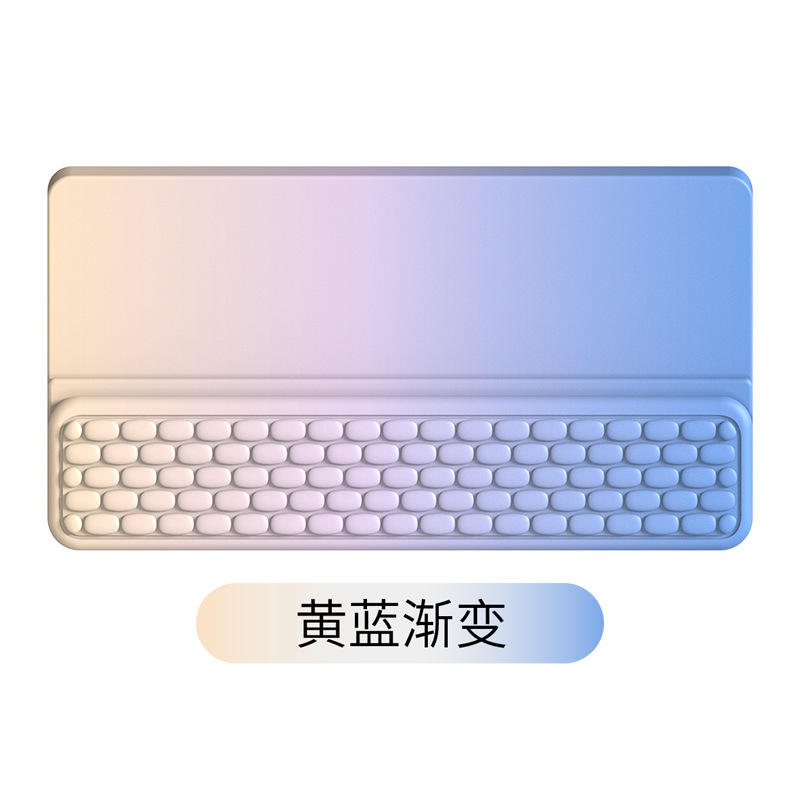 Dégradé bleu jaune