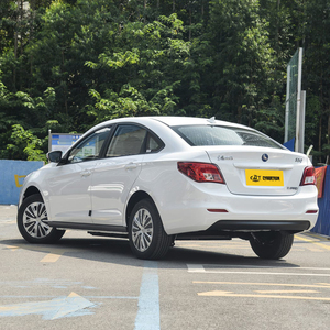 รถยนต์ใหม่ รถยนต์ไฟฟ้า Dongfeng Forthing S50 EV 2024 รุ่นออนไลน์ รถยนต์ไฟฟ้าล้วน แบตเตอรี่ใช้งานได้นาน พวงมาลัยซ้าย รถเก๋ง 5 ที่นั่ง - Product Image 2