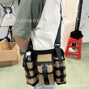 Tactical Crossbody Bag With Multiple Pockets Multifunctional Storage Tool Bag For Men Outdoor Everyday Use - Product Image 2