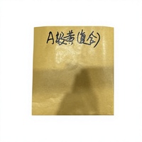 Sacs de protection pour fruits (mangues et grenades) en papier kraft avec logo, base extérieure hautement imperméable pour emballage alimentaire