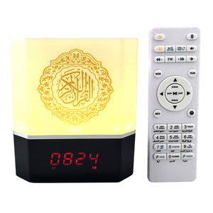 Regalo islámico, lámpara táctil Digital inteligente, altavoz Corán con aplicación Azan para oración musulmana Tafsir, recitador de Audio de alta calidad, lector de Corán - Product Image 1