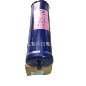 ตัวแยกน้ำมันซันรงค์ รุ่น SRW-5203 7/8X7/8ODF X3/8SAE สำหรับเครื่องทำความเย็น - Product Image 2