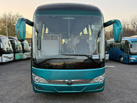 Autobus de tourisme de luxe d'occasion personnalisable, autobus de tourisme Zk6117, 31 à 50 sièges, disposition des sièges 2+3, autobus Yu Tong d'occasion