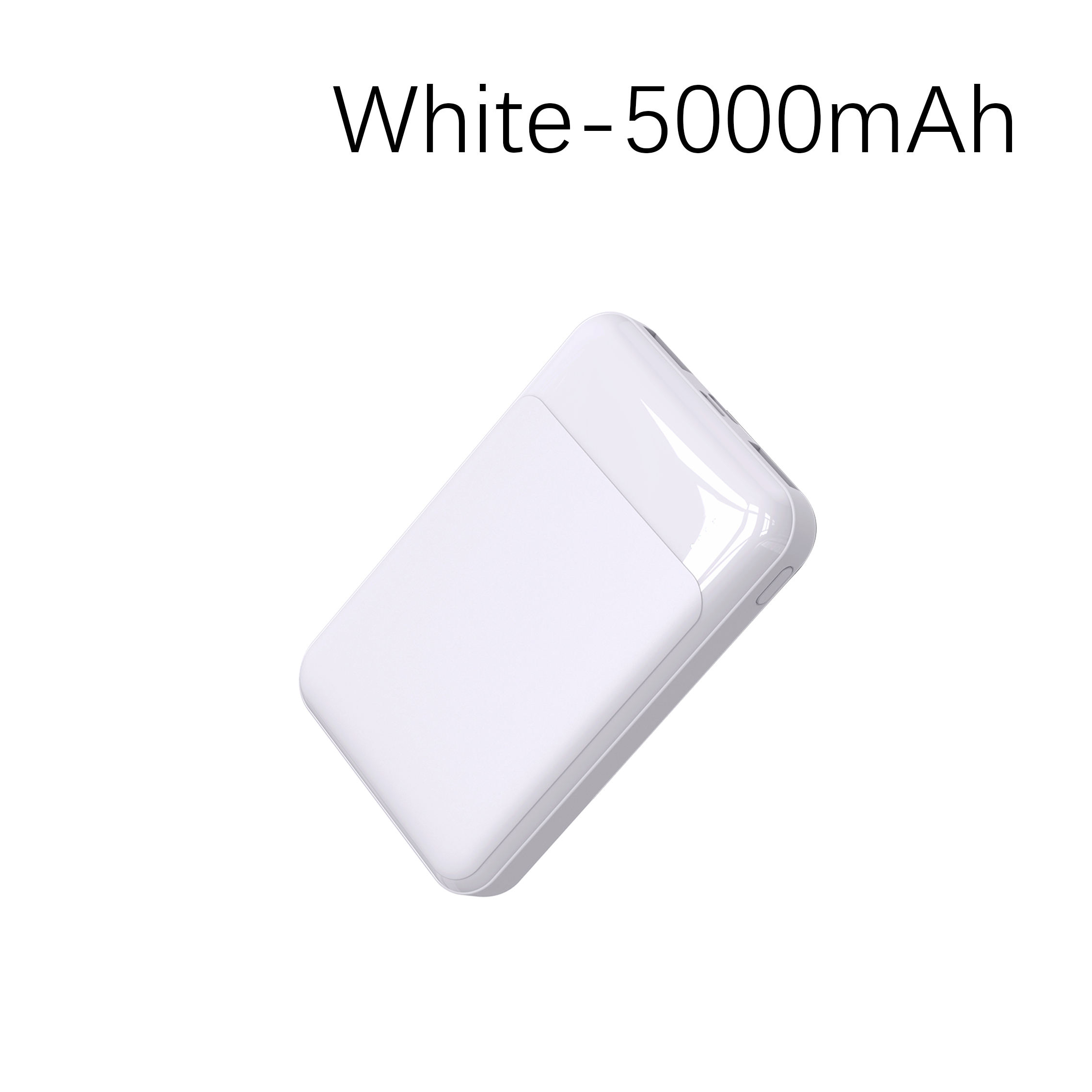 5000 mAh