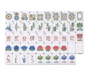 Ensemble de tuiles de Mahjong américain Oh My de luxe, personnalisé, en gros, en bambou Palm <span class=keywords><strong>Royale</strong></span>, 4 couches, gravé, avec 160 tuiles en acrylique superposées - Product Image 6