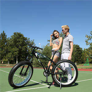 Bicicleta <span class=keywords><strong>de</strong></span> Montaña Japonesa <span class=keywords><strong>de</strong></span> Aluminio <span class=keywords><strong>de</strong></span> <span class=keywords><strong>Segunda</strong></span> <span class=keywords><strong>Mano</strong></span> <span class=keywords><strong>de</strong></span> 26 Pulgadas, Bicicleta <span class=keywords><strong>de</strong></span> <span class=keywords><strong>Carretera</strong></span> con Horquilla <span class=keywords><strong>de</strong></span> Acero y Fibra <span class=keywords><strong>de</strong></span> <span class=keywords><strong>Carbono</strong></span>, Sistema <span class=keywords><strong>de</strong></span> Frenos <span class=keywords><strong>de</strong></span> Disco - Product Image 2