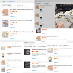 Stainless Steel Name <strong>Necklace</strong> Personalised 14K 18K Gold Plated Custom Jewelry Set Diy <strong>Pendant</strong> <strong>Necklaces</strong> For Men Women - Product Image 6