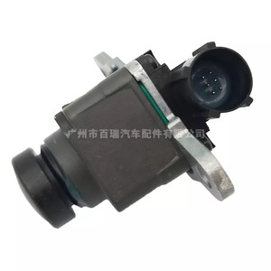 Caméra d'aide au stationnement 56038978AC, caméra de recul pour Dodge Ram RAM 13-17, 12V, résolution 480x600 - Product Image 2