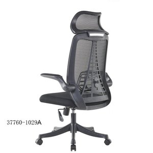 Chaise de réunion moderne pour bureau, dossier en maille, modèle 37760-1029A - Product Image 4