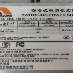 Alimentation à découpage Aspower U1A-P10550-DRB 550W, module serveur à sortie CC - Product Image 5