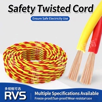 Industrielle Feuerwehr-Spezialleitung Signalkabel Twisted Pair Mehradriges PVC-Kabel Zweifarbig 2,5mm RVS Flammhemmend IP40 Spule