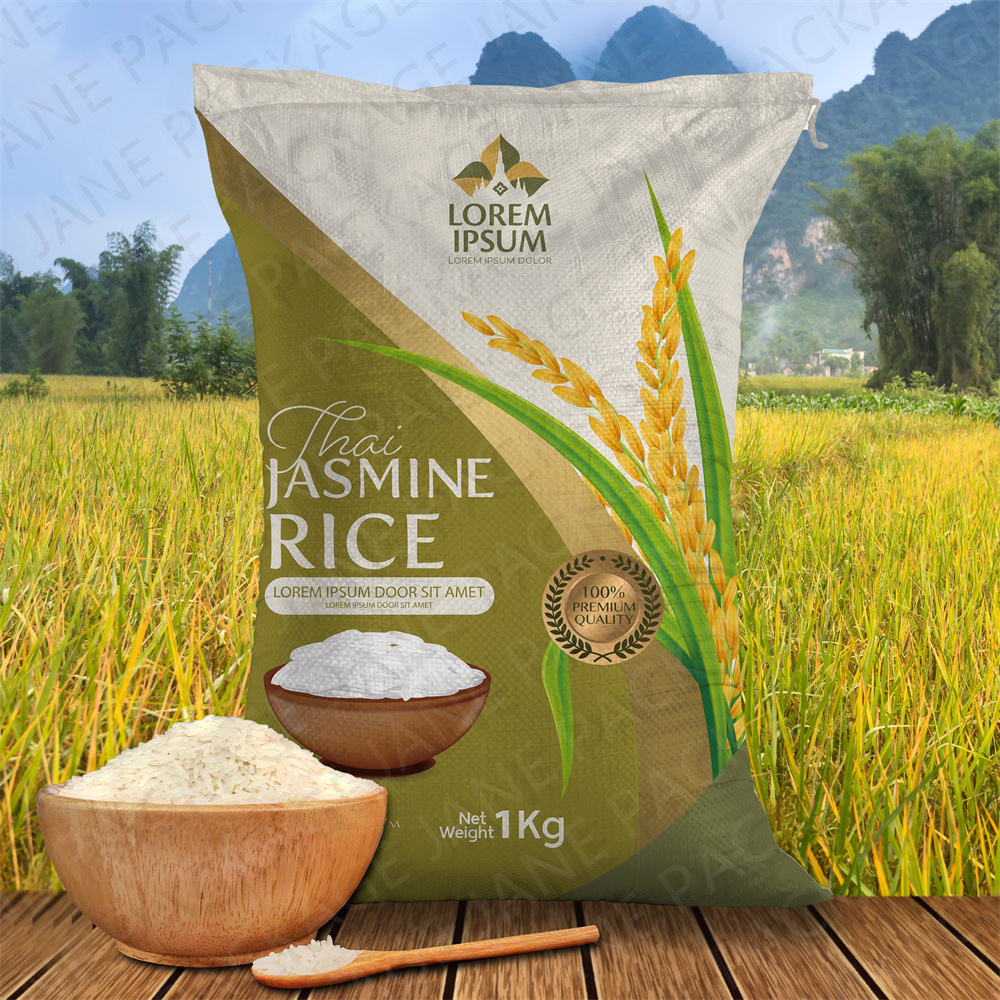 การออกแบบที่กำหนดเอง