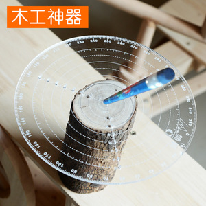 Regla de centrado giratoria para torno, herramienta rápida de dibujo circular para carpinterí<span class=keywords><strong>a</strong></span>, regla de medición de troncos, compás de medición de centro, regla circular - Product Image 3
