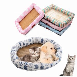 Pet Cooling <strong>Dog</strong> Bed Summer Cool Ice Silk &amp; Oxford Fabric <strong>Kennel</strong> Mat Comfortable Portable Pet Cooling Cushion for <strong>Dogs</strong> &amp; Cats - Product Image 2