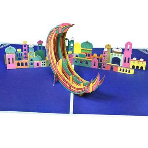 Carte de vœux 3D personnalisée en papier découpé au laser EID MUBARAK pour les fêtes islamiques - Product Image 2