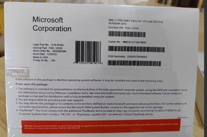 Cho Win 11 chuyên nghiệp OEM DVD gói đầy đủ với đời Tiếng Anh nga Hàn Quốc Nhật Bản ngôn ngữ và miễn phí vận chuyển - Product Image 3