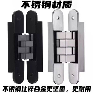 Charnière de porte réglable 3D en acier inoxydable Kaishengxi, finition brossée, pour portes pliantes en bois dissimulées - Product Image 2
