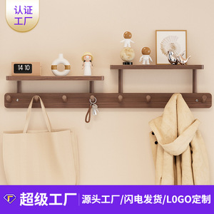 Wall Mounted Coat Rack With <b>Shelf</b> Bamboo Double Tier Self Adhesive For Entryway Wall <b>Hooks</b> - Product Image 2
