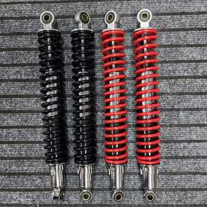 Amortisseur de moteur arrière de 400mm pour <span class=keywords><strong>Honda</strong></span> XL100 XL125 XL185 YAMAHA <span class=keywords><strong>XT</strong></span> TT <span class=keywords><strong>500</strong></span> Arctic Cat Bearcat <span class=keywords><strong>XT</strong></span> - Product Image 3