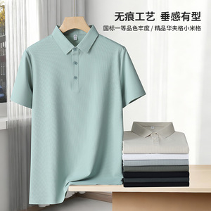 Camiseta Polo de Manga Corta para Hombre, Color Sólido, Transpirable, Absorbe la Humedad, con Cuello, Tallas S M L XL 2XL 3XL 4XL, Ropa de Verano - Product Image 3