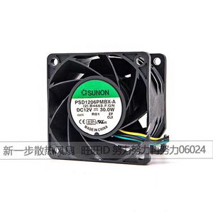 SUNON PSD1206PMBX-A 80x80x25 มม. 12V 30W พัดลมเคสคอมพิวเตอร์ - Product Image 2