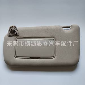 Parasol Nissan 96401-4AT7A para Sentra 2013-2019, Gris, Accesorio Interior para Auto - Product Image 3