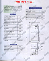 Triode électronique à vide Jingguang pour four haute fréquence, tube amplificateur de puissance pour réseau électrique, NOUVEAU TYPE RS3040CJ
