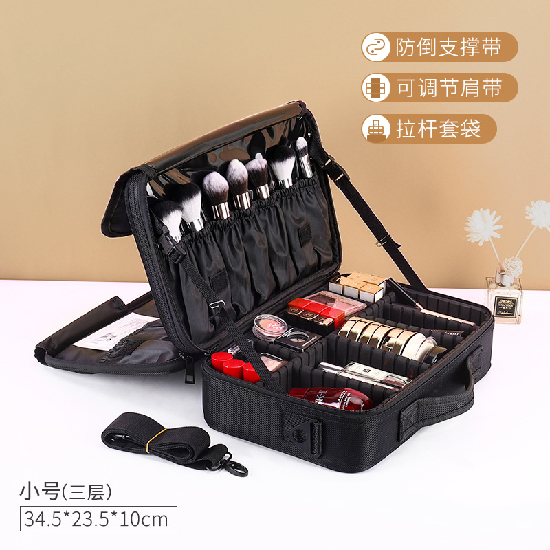 small size-black-3-layer shoulder strap trolley case