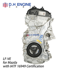 Prix usine – Ensemble <span class=keywords><strong>moteur</strong></span> LF-VE LF 108KW 2.0L – Pièces <span class=keywords><strong>moteur</strong></span> essence 108KW pour Mazda 3, Mazda 6, <span class=keywords><strong>MX5</strong></span> - Product Image 5
