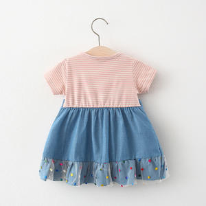 ชุดลำลองเด็ก ชุดเดรสเด็กผู้หญิง กางเกงยีนส์เดรสลูกไม้ประดับลูกปัดและกระดุม ขายส่ง - Product Image 2