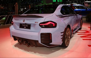 BMW M2 Competition Coupé con Estilo Compacto y Agresivo y Rendimiento Preparado para la Pista - Product Image 2