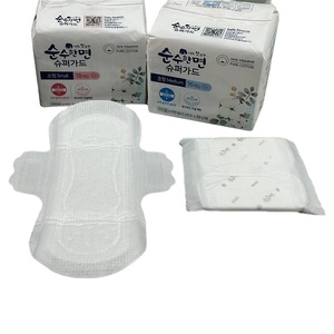 Muestra gratis proveedor Quanzhou venta al por mayor personalizado cómodo uso diario ecológico algodón suave señoras servilleta sanitaria almohadilla de las mujeres - Product Image 4