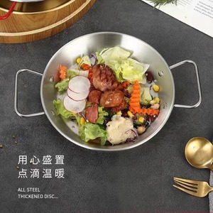 Nuevo producto <span class=keywords><strong>de</strong></span> acero inoxidable olla caliente <span class=keywords><strong>de</strong></span> Marcos olla <span class=keywords><strong>de</strong></span> cocina multifunción paellera - Product Image 5