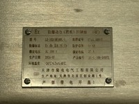 Boîtier de commande électrique antidéflagrant robuste SS316L 6mm IP66 Ex Db IIB T6 Gb 380V 25A pour l'industrie pharmaceutique