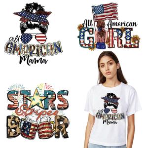 Autocollants thermocollants lavables pour transfert, motif lapin de Pâques de dessin animé en fil synthétique, pour carottes et œufs de Pâques, pour polyester et PET - Product Image 4